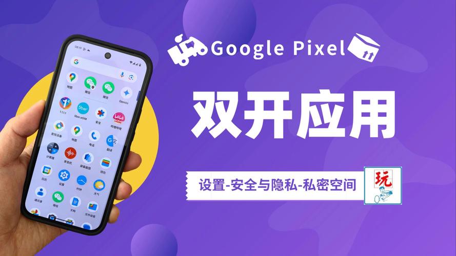 跨界安卓软件：打破边界，创新体验