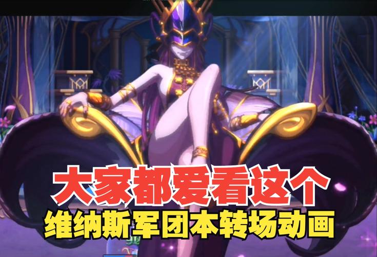 想看维纳斯计划?这里有全部版本资源!