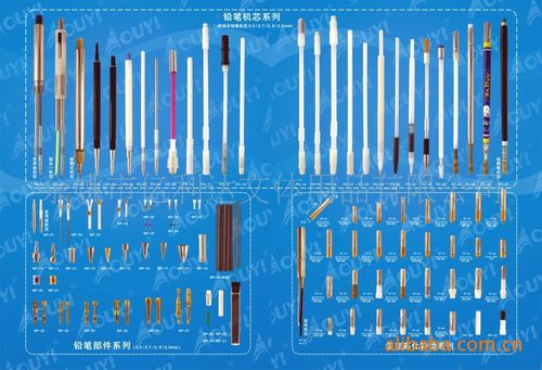 催眠铅笔/神奇铅笔游戏攻略:最新版本玩转技巧