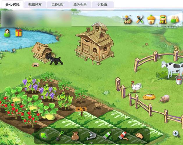 乡下生活游戏下载平台：轻松下载各种乡村模拟游戏