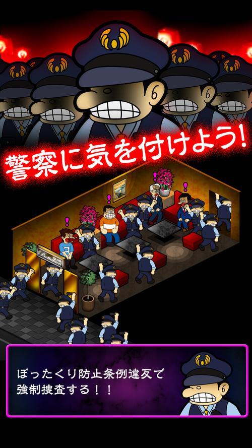 还在找债务地狱更新地址？这里有你想要的！