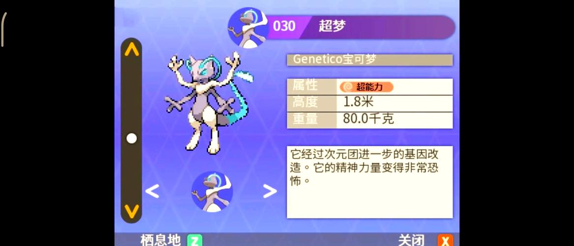 光明之主最新版本下载地址：安卓/PC双端畅玩