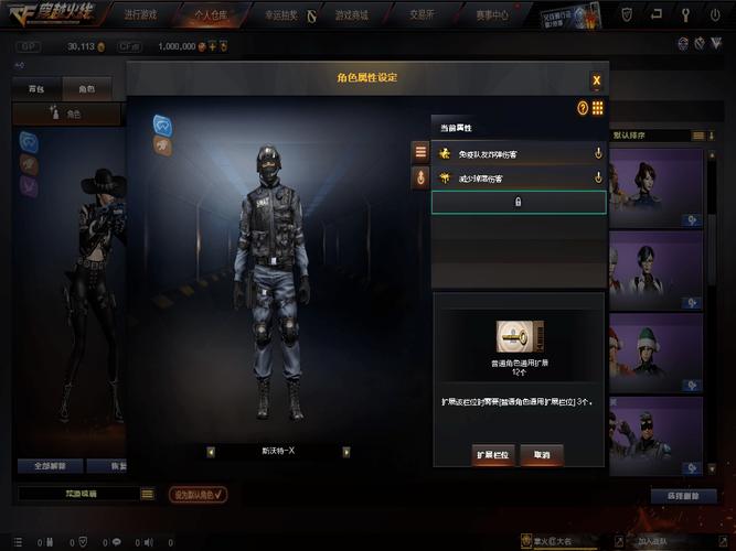 编年史NTR完结版汉化版：最新更新内容抢先看！