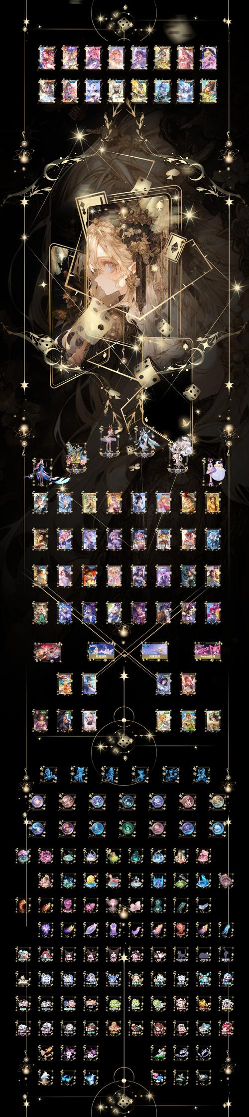 公主万岁游戏更新地址已公布,不容错过!