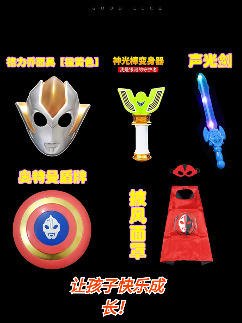 欢迎来到阿鲁毕恩官方网站：体验不一样的角色扮演