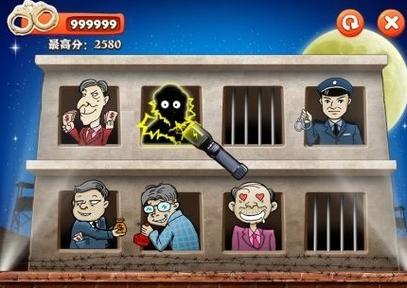 腐败的生活游戏介绍：揭秘暗黑世界，体验刺激冒险