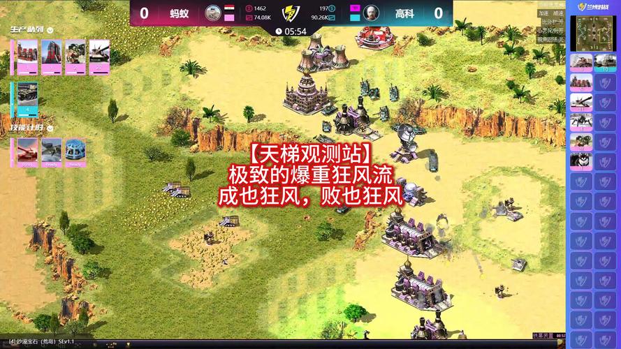 爆炸天国版本大全：超全游戏版本合集，带你体验刺激快感！