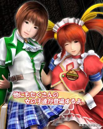 想玩尾行2最新版？这里告诉你版本号和下载方法