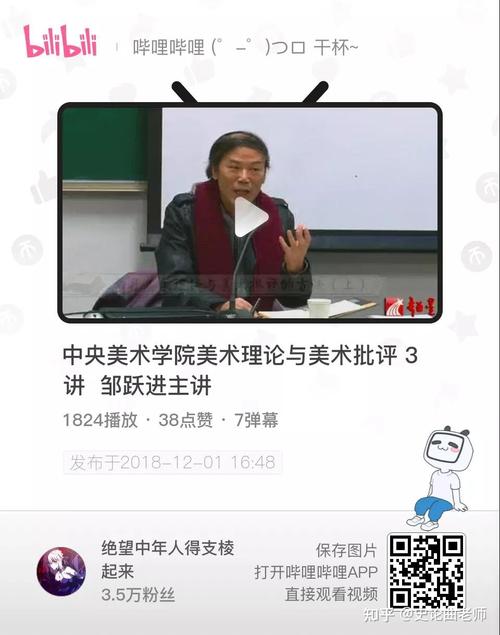 高等社会版本大全:超全合集,带你深入了解!