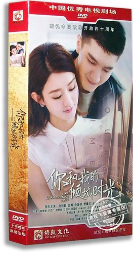 你与我的六月版本大全:解锁六月全部版本,精彩无限