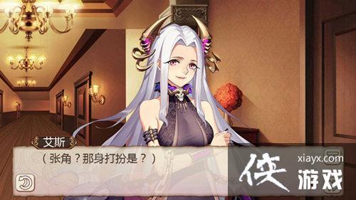 午夜撒娇杨过游戏下载:深夜休闲的最佳选择