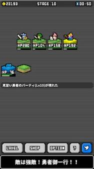 怪物黑市游戏下载安装指南,避免下载到病毒软件