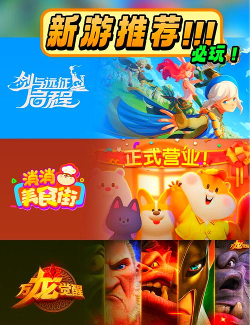 HGTA最新版本体验，超爽游戏快来下载！