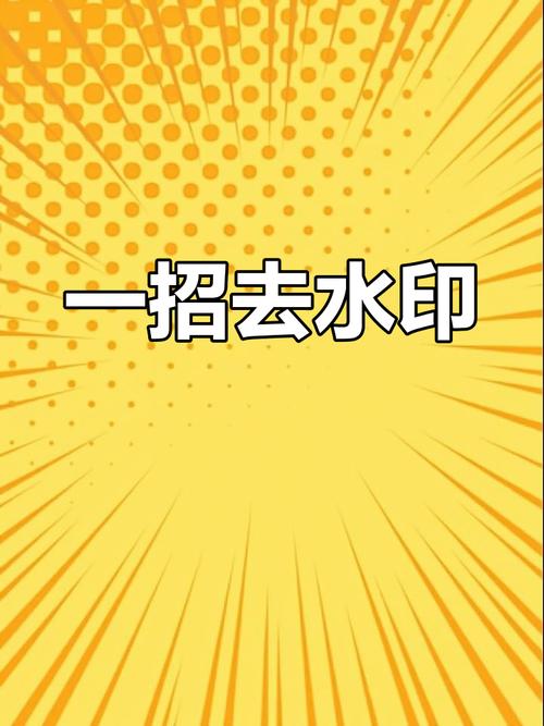 轻松下载我们的家，几步搞定！