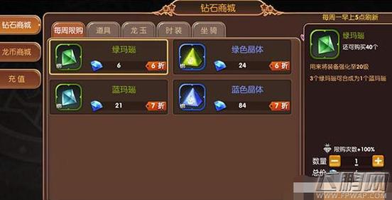 阳光湾恋人1-3合集游戏下载攻略：新手玩家必看，快速上手