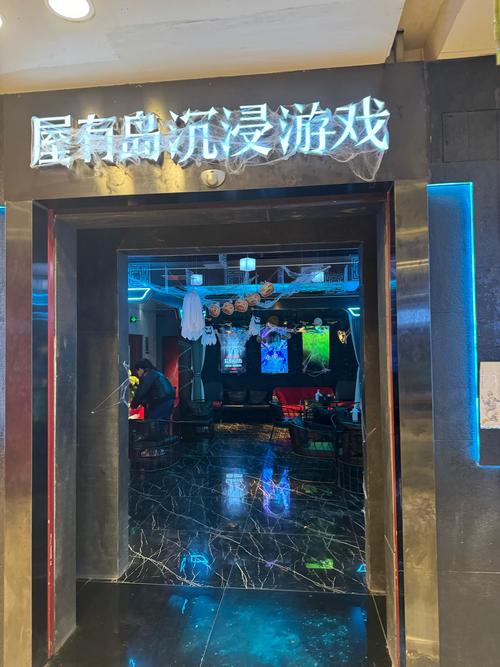 想知道屋内有鬼汉化版更新了什么吗？这里有答案！