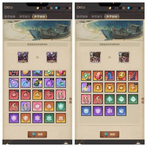 女忍调教最后的战争游戏下载，新手玩家必看攻略