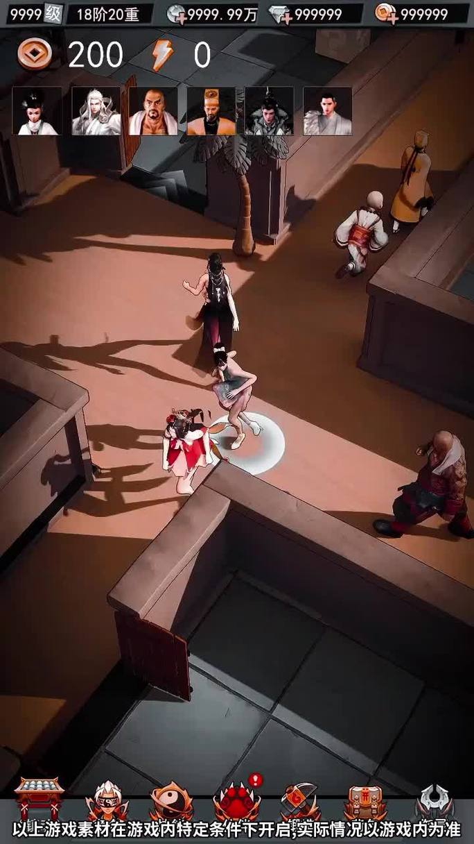 刺激的绅士游戏：按摩师和雌小鬼的冒险之旅！