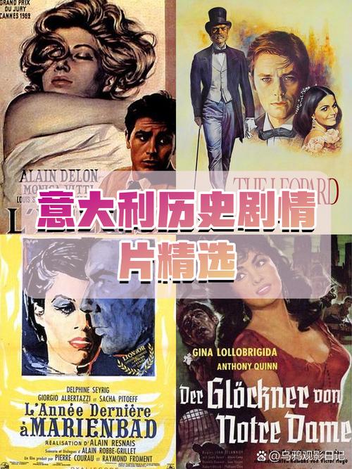 经典重现：维纳斯俱乐部欧美96版版本大全，完整无删减版在线观看