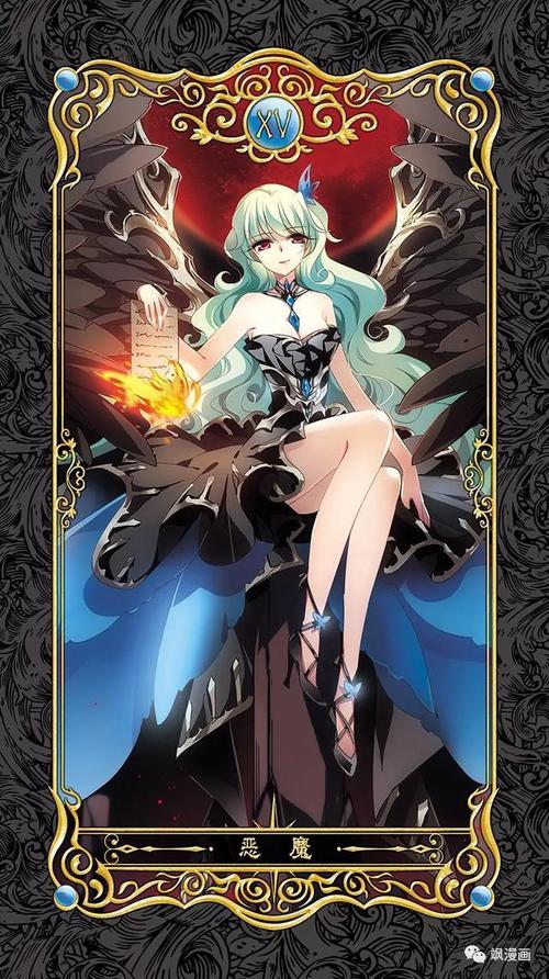 挂姬恶魔游戏介绍：策略放置，收集养成你的恶魔军团