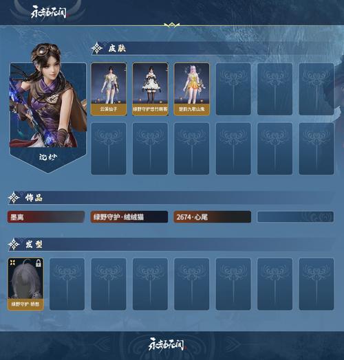 斗破苍穹3D同人游戏：快速升级及装备获取攻略