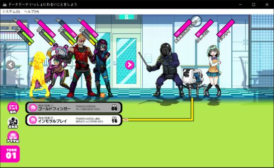 多娜多娜官网地址:快速下载游戏及相关资源