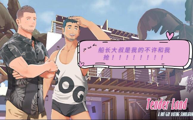 欲望回声在哪可以下载？最便捷的下载方式推荐！