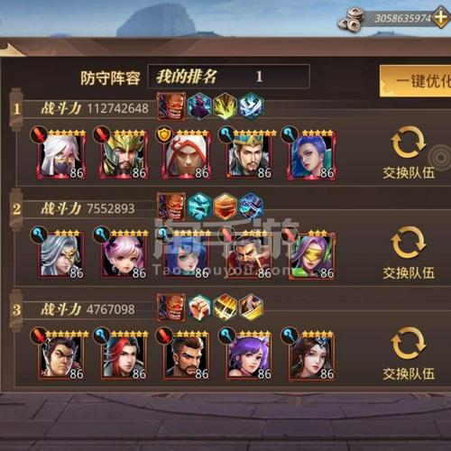 想玩怀孕无双？教你快速安全下载游戏