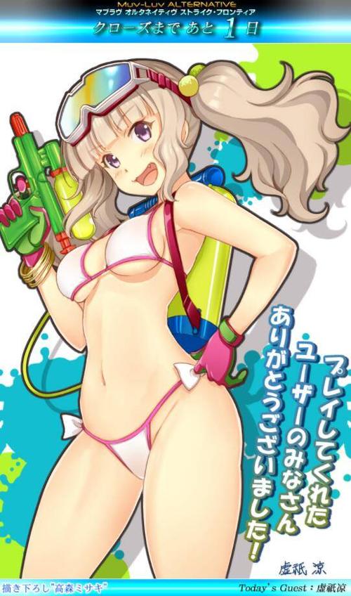 日不落帝国绅士游戏下载:寻找资源攻略大全