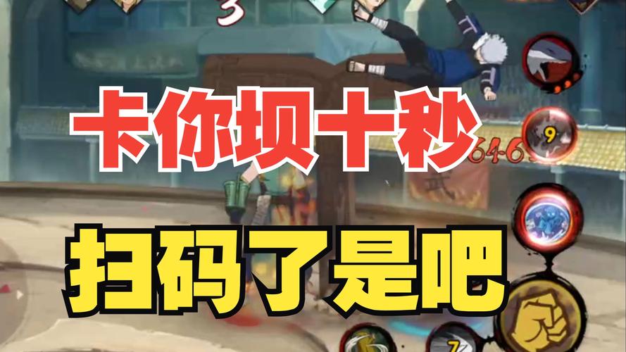 安全下载三国志14清凉版？教你避开病毒和弹窗