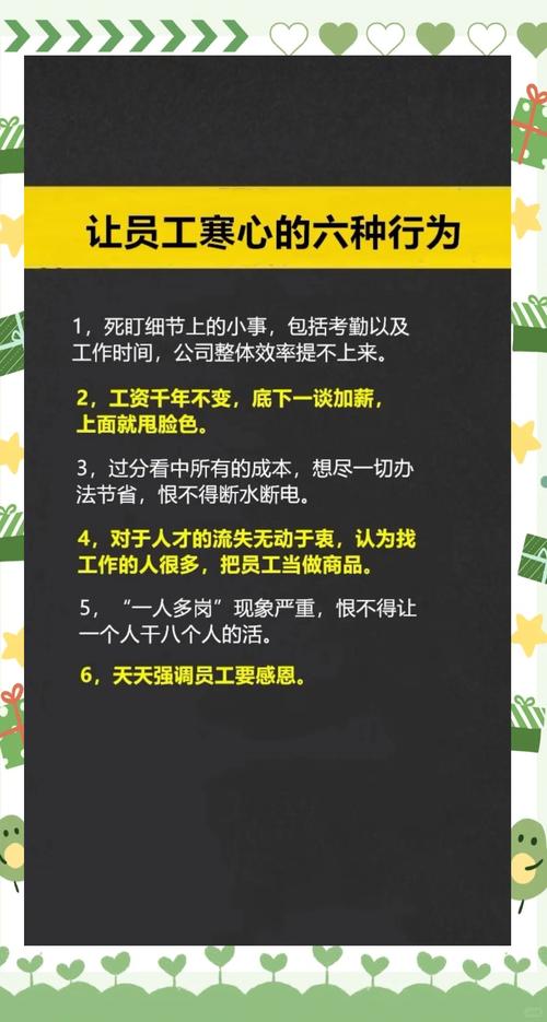 如何应对生活中的诱惑?最新版本深度解析