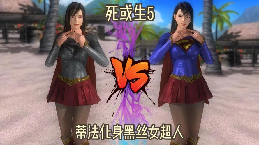 蒂法的黑暗天堂最新汉化版:完整剧情等你体验!