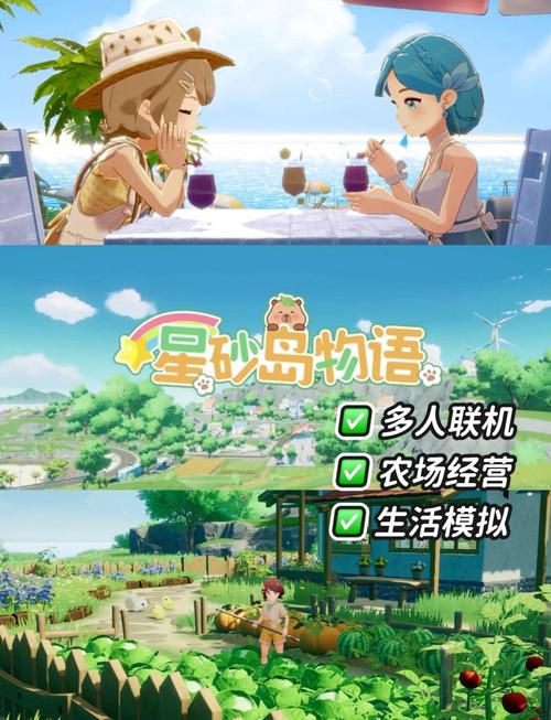 还在找游物语下载？这里有最全的下载方法！