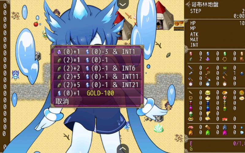 哥布林的逆袭3D游戏下载教程:简单几步,轻松上手