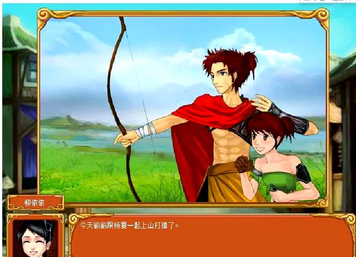 皇后游戏第2季:你弟弟喜欢的游戏推荐