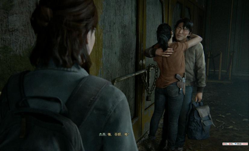 最后的生还者2版本大全:从PS3到PC,一网打尽