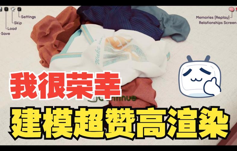 我很荣幸版本大全：完整版下载及游戏攻略