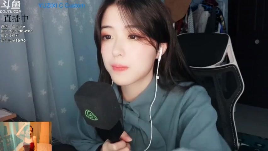 轻松下载斗鱼溪子所有视频,完整版资源获取