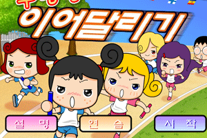 妹相随黑白版游戏介绍:高难度黑白世界冒险之旅