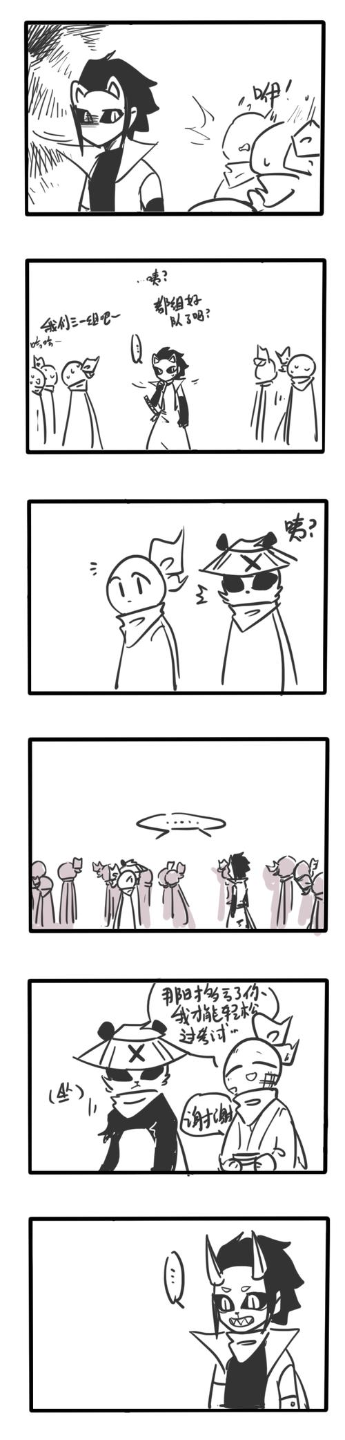 急寻我很荣幸下载地址：玩家分享高品质游戏资源！