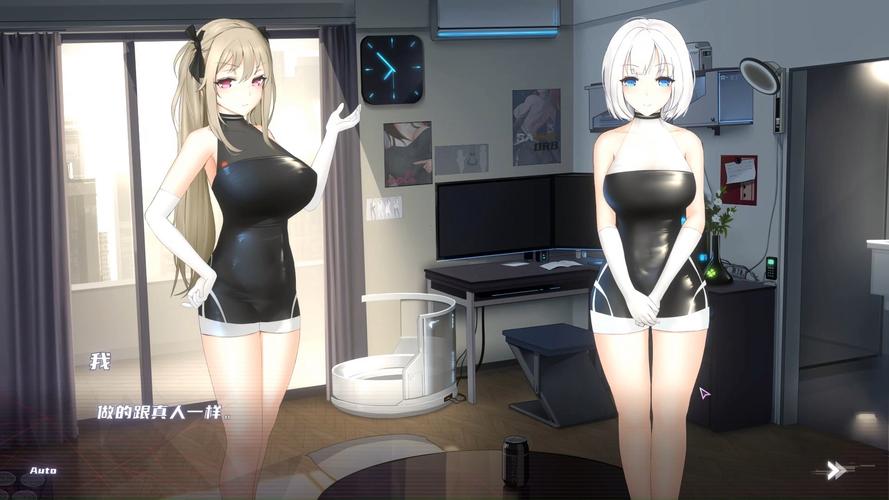 正版维纳斯计划官网地址：远离虚假信息陷阱