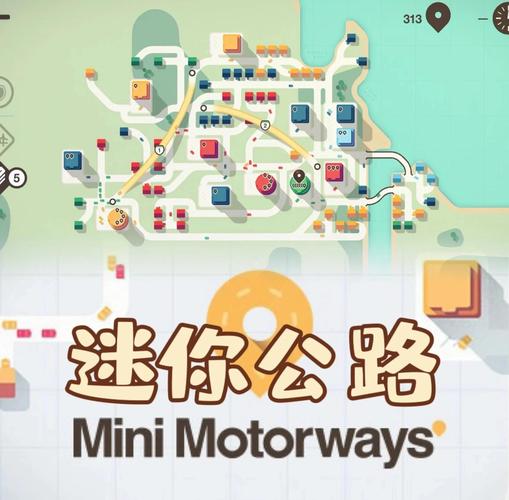 通往天堂的道路游戏下载：快来帮助小精灵回家吧