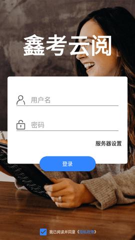 青青草原下载地址大全：安卓/苹果版下载入口