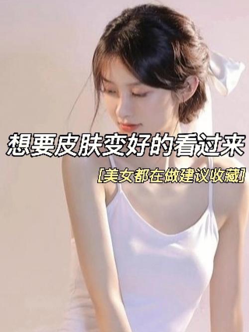 懵懂少女惠子更新地址公布，你还在等什么？