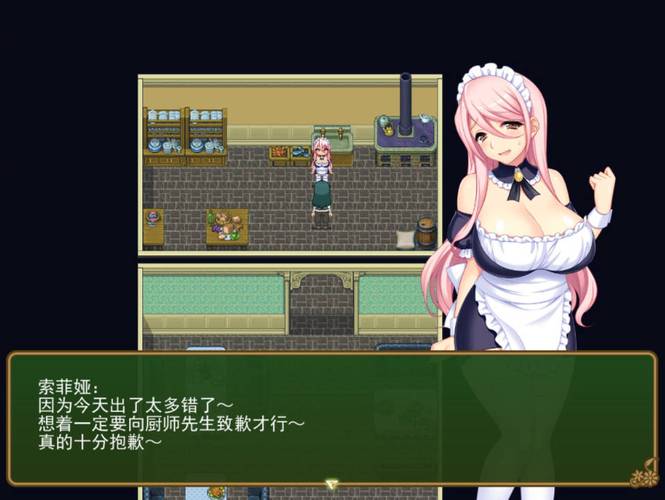 百万资金买房！买房新妻莫妮卡最新版本深度评测