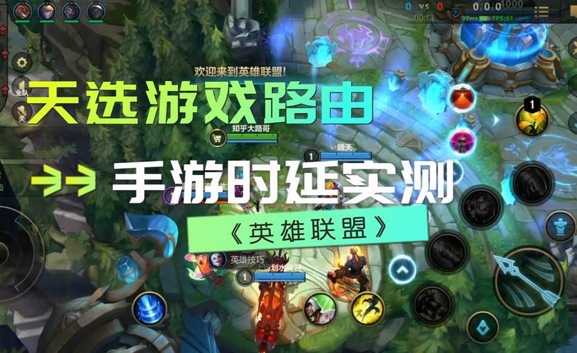 欧派传说杨过游戏测评：好玩吗？值不值得玩？