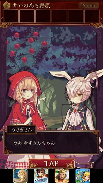 我的真实情欲杨过游戏：揭秘游戏背后的情感故事