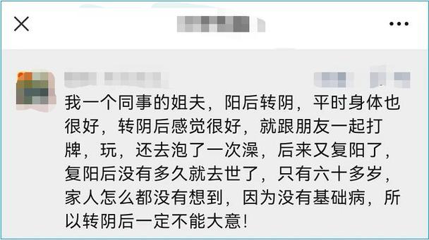 心灵结社下载地址大全，避免下载病毒陷阱
