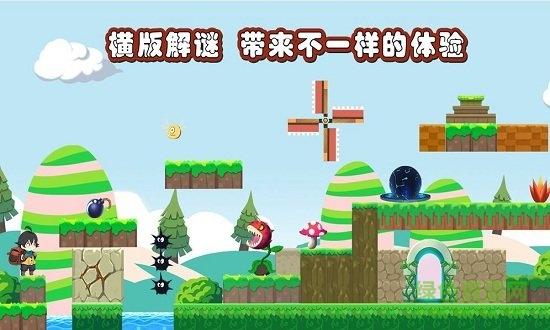 安全可靠的欲望小镇游戏下载平台：快速下载