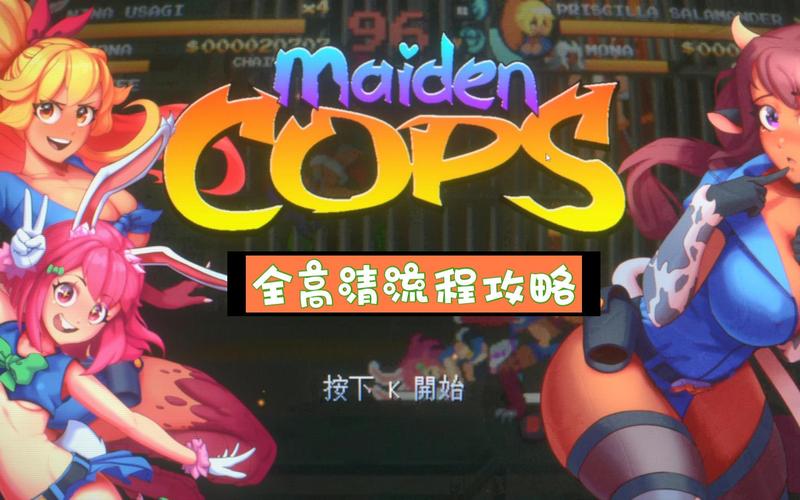 火爆街区淑女掌控者最新版本:解锁更多时尚元素和玩法